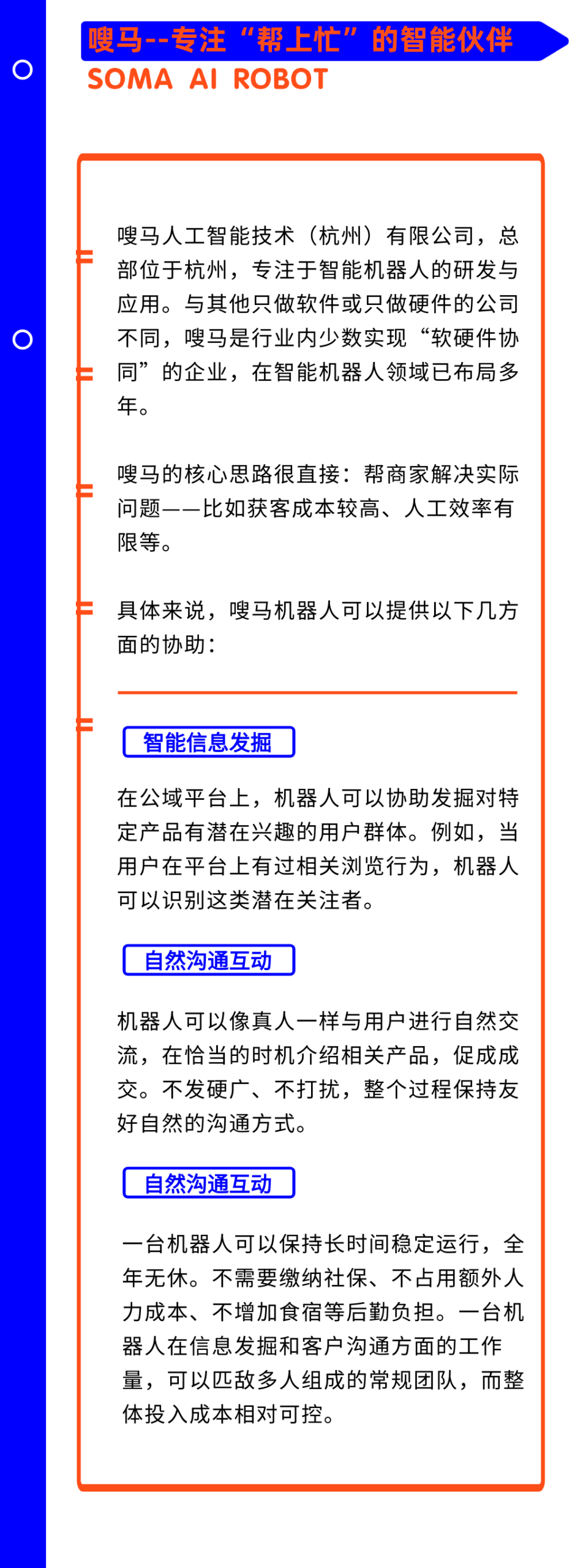 组 5.png