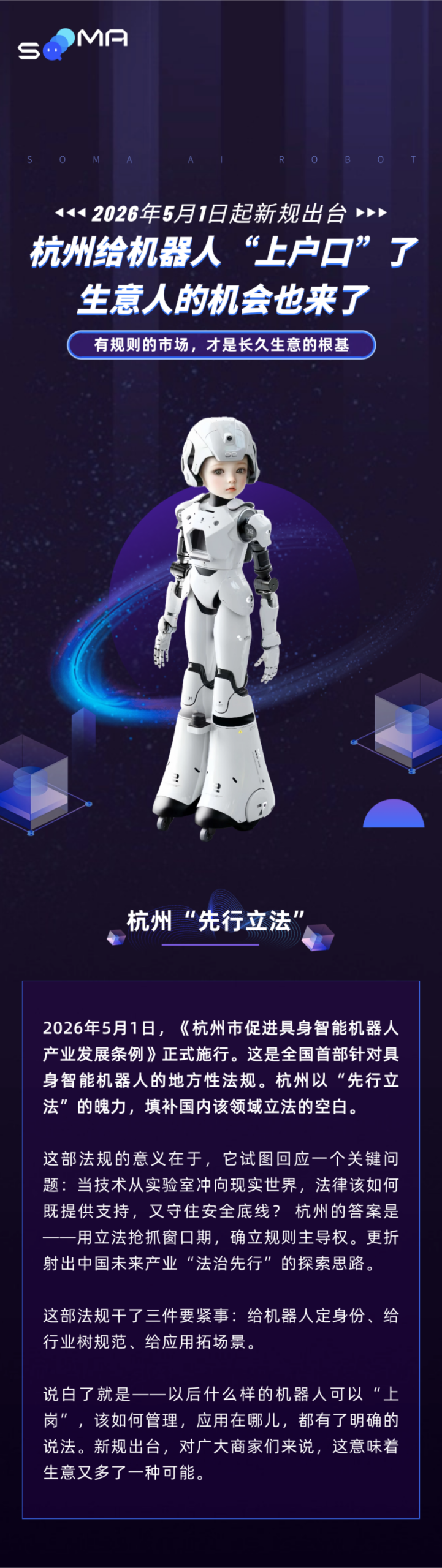 稿定设计-1.png