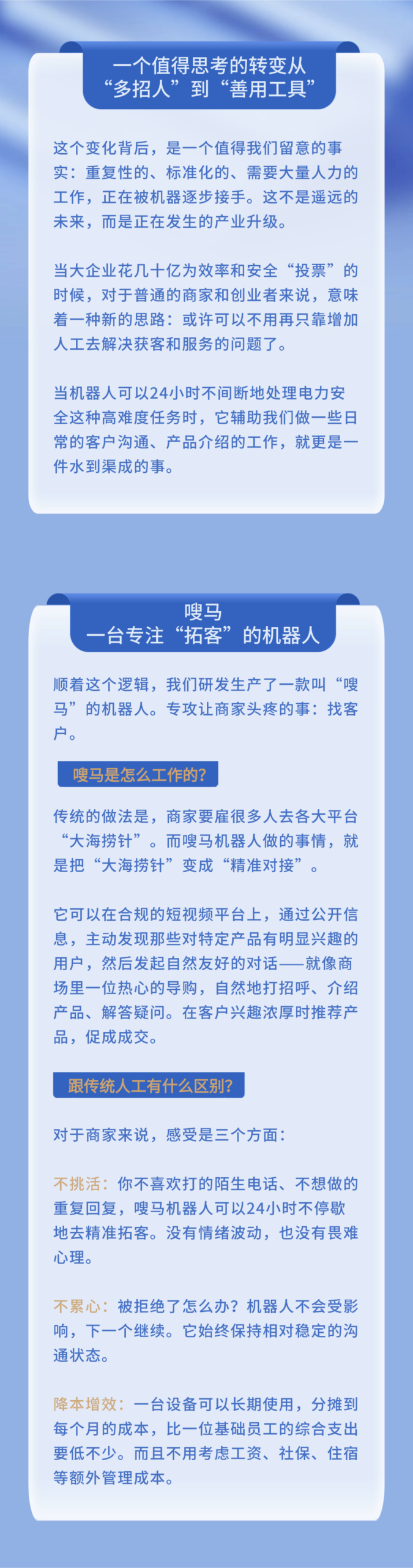 稿定设计-3.png