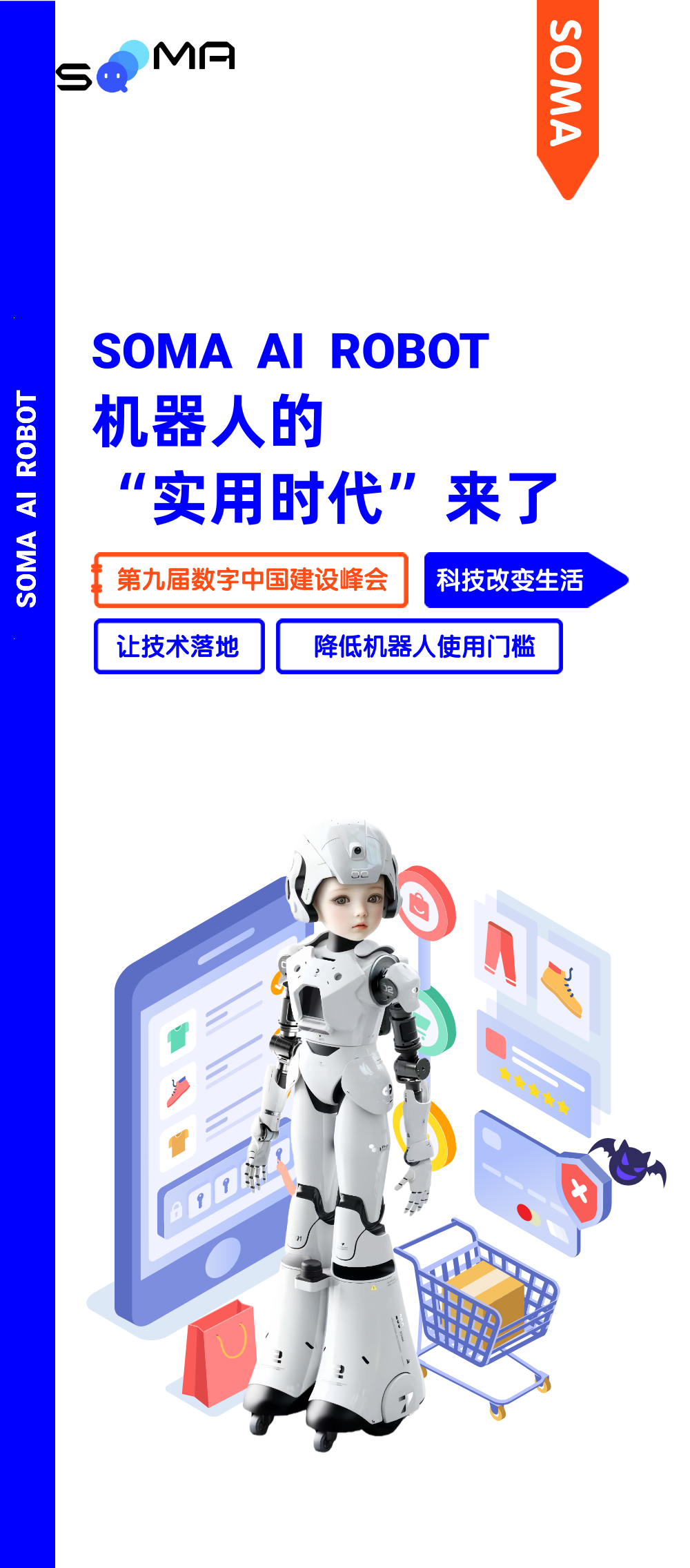 组 1.png