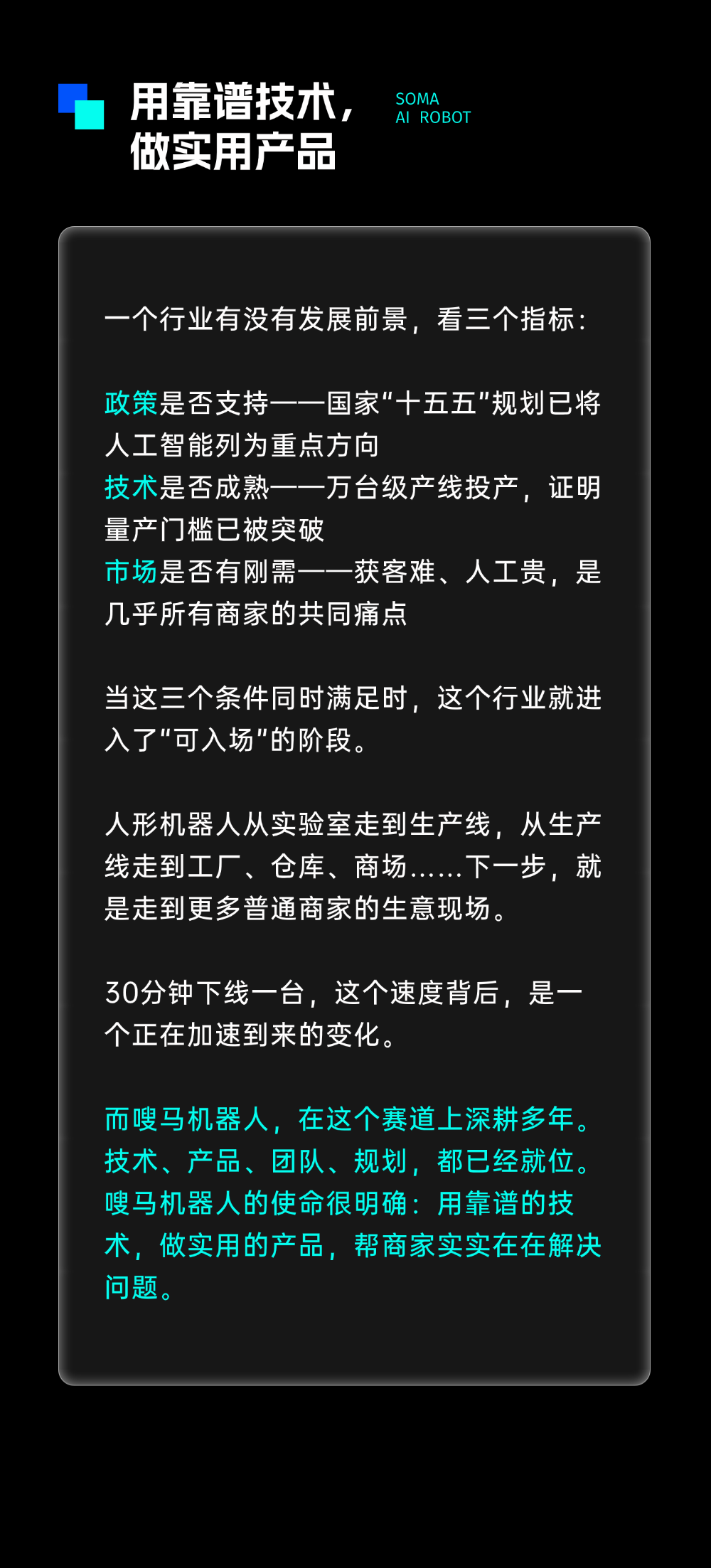 T251205165847-原始文件PSD - 副本 (7).png