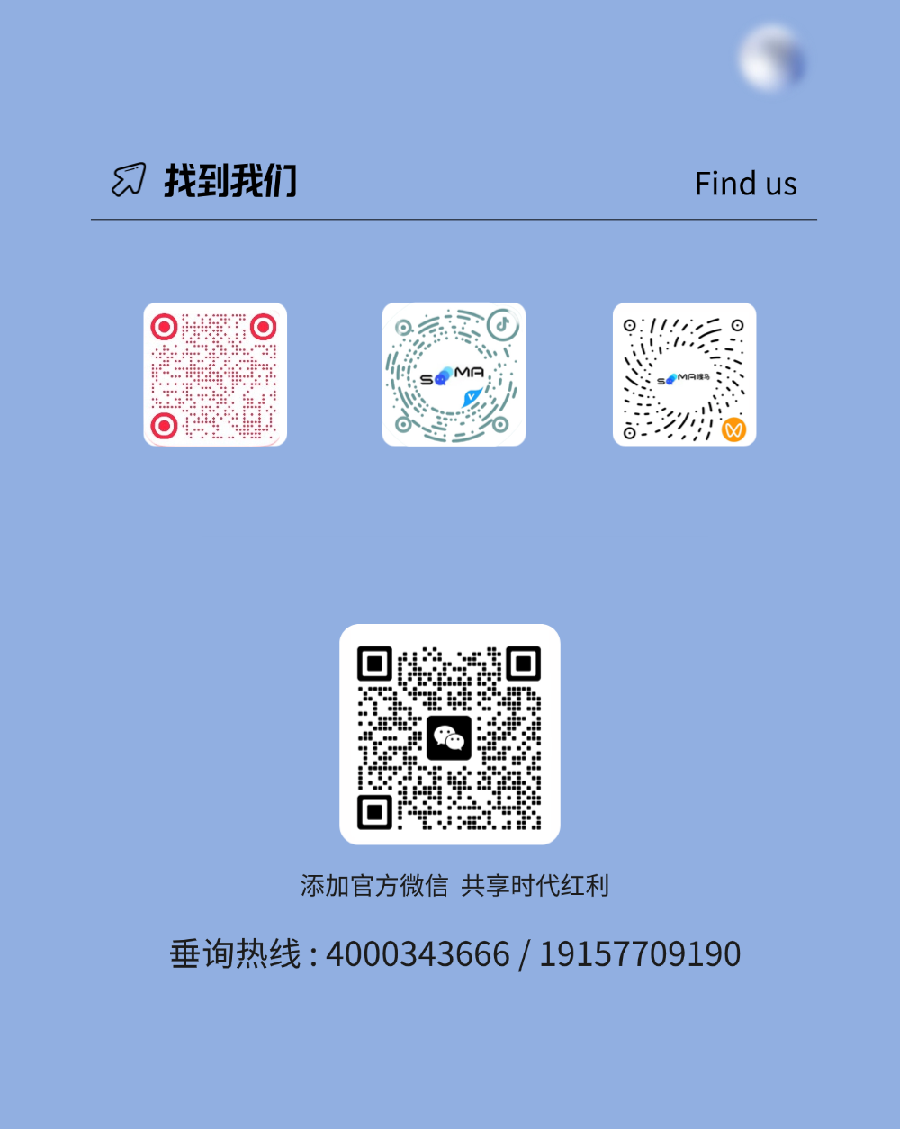 稿定设计-7.png
