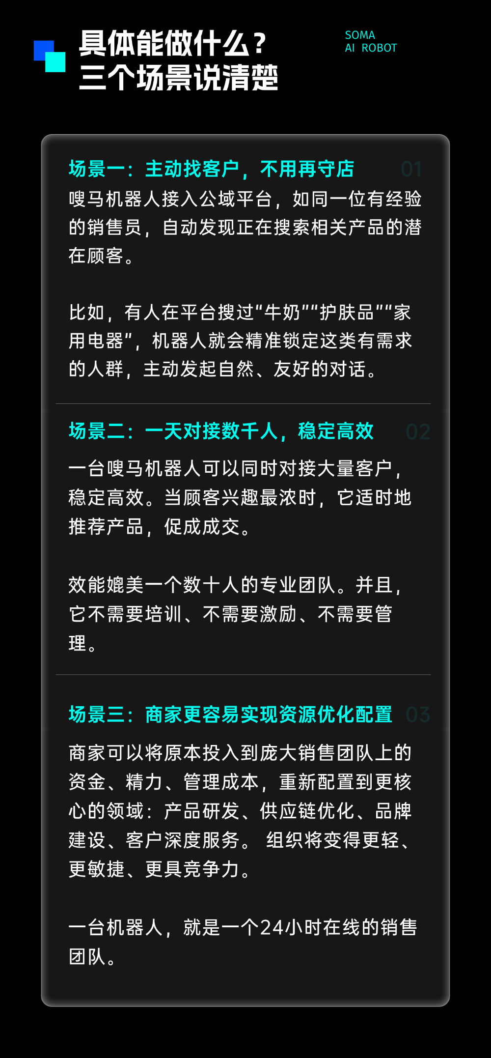 T251205165847-原始文件PSD - 副本 (4).png