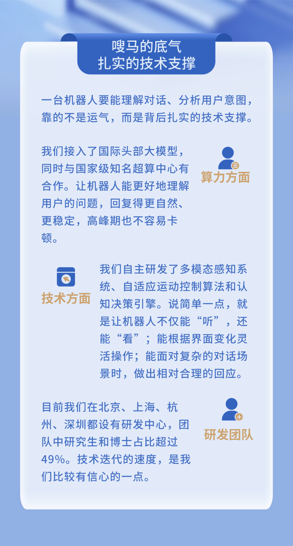 稿定设计-4.png