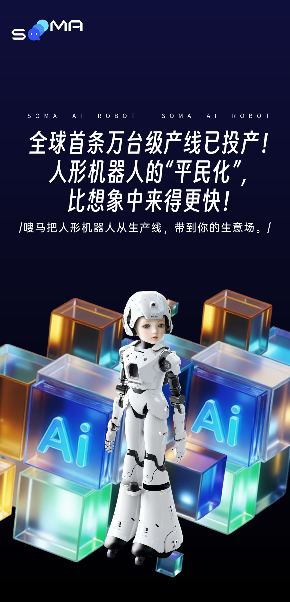 T251205165847-原始文件PSD - 副本.png