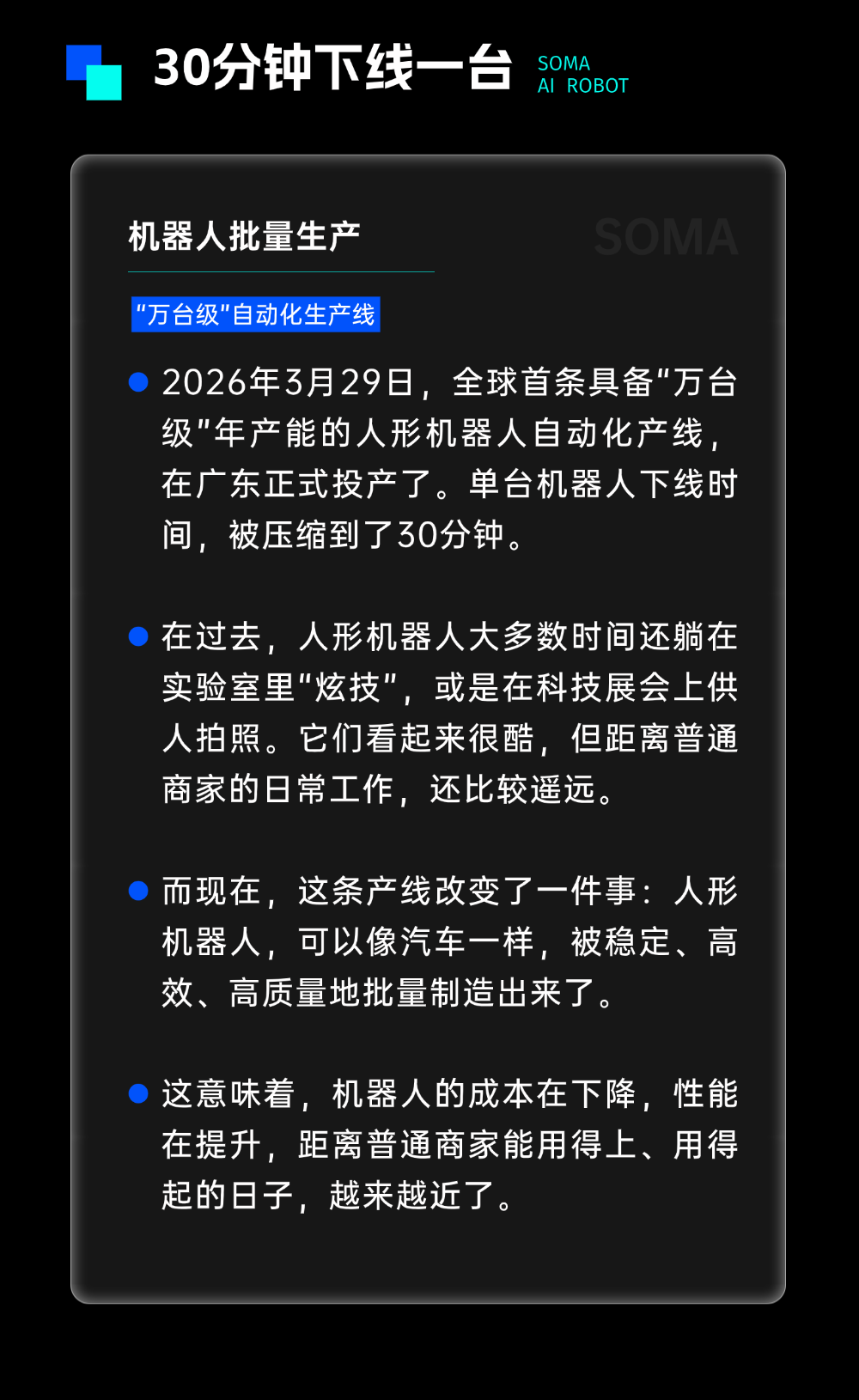 T251205165847-原始文件PSD - 副本 (2).png
