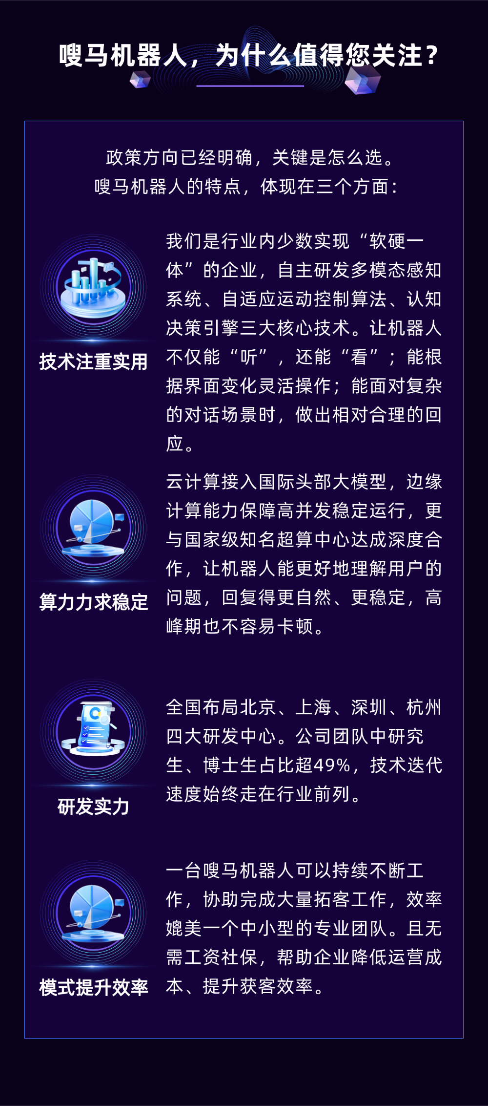 稿定设计-4.png