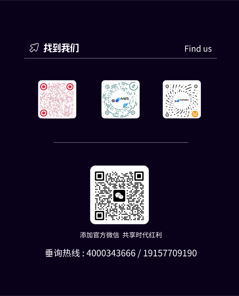 稿定设计-6.png