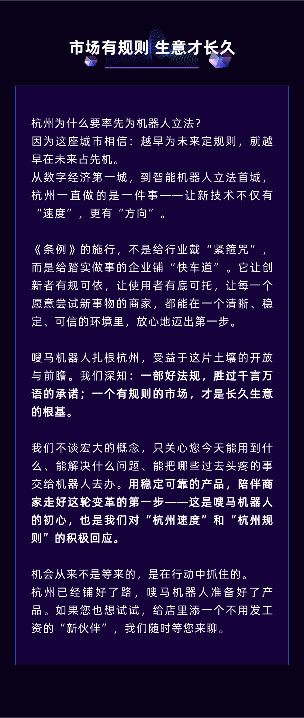 稿定设计-5.png