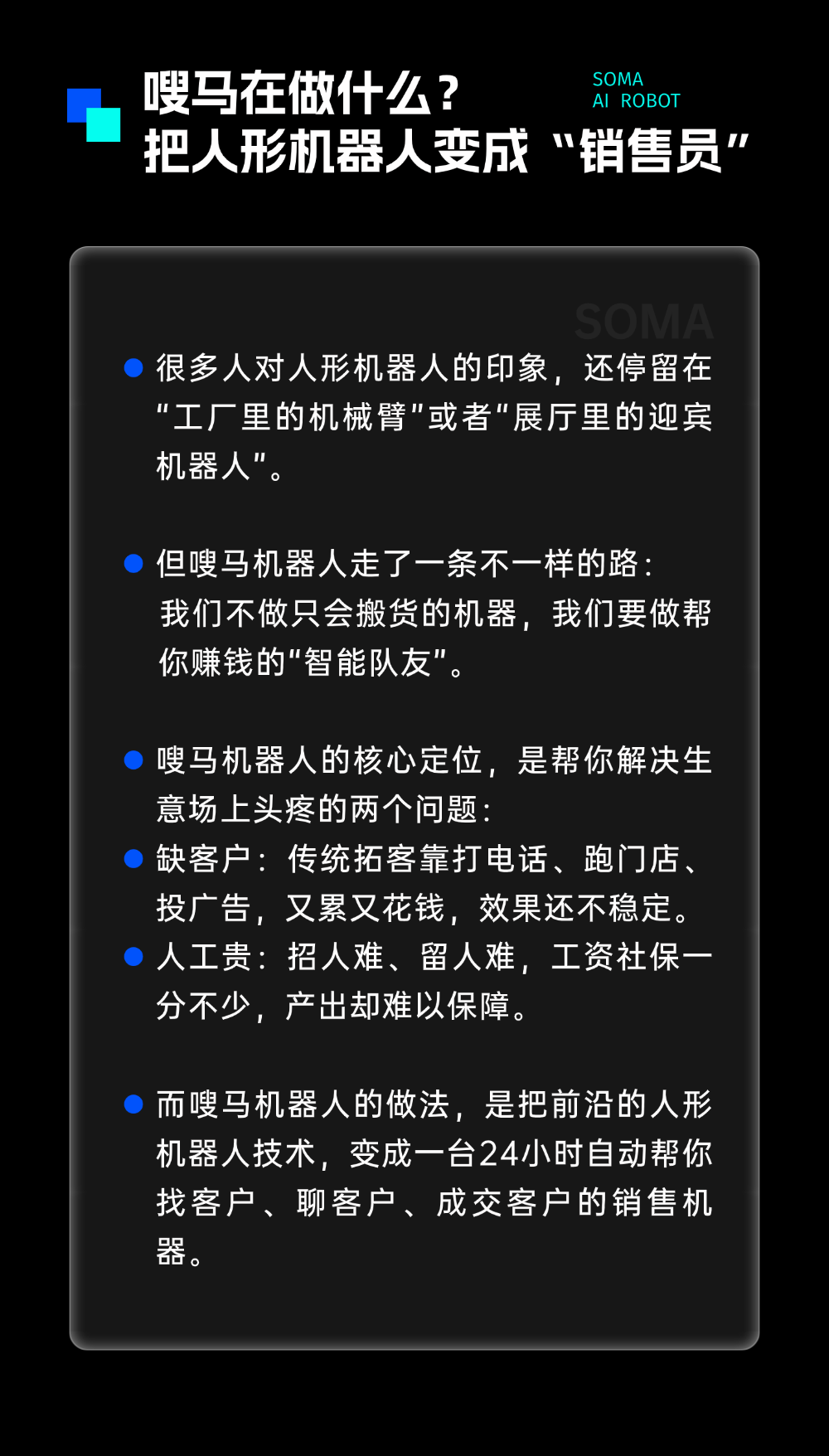 T251205165847-原始文件PSD - 副本 (3).png
