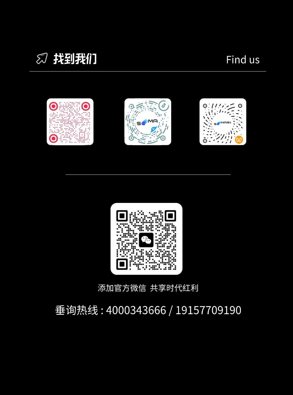T251205165847-原始文件PSD - 副本 (8).png