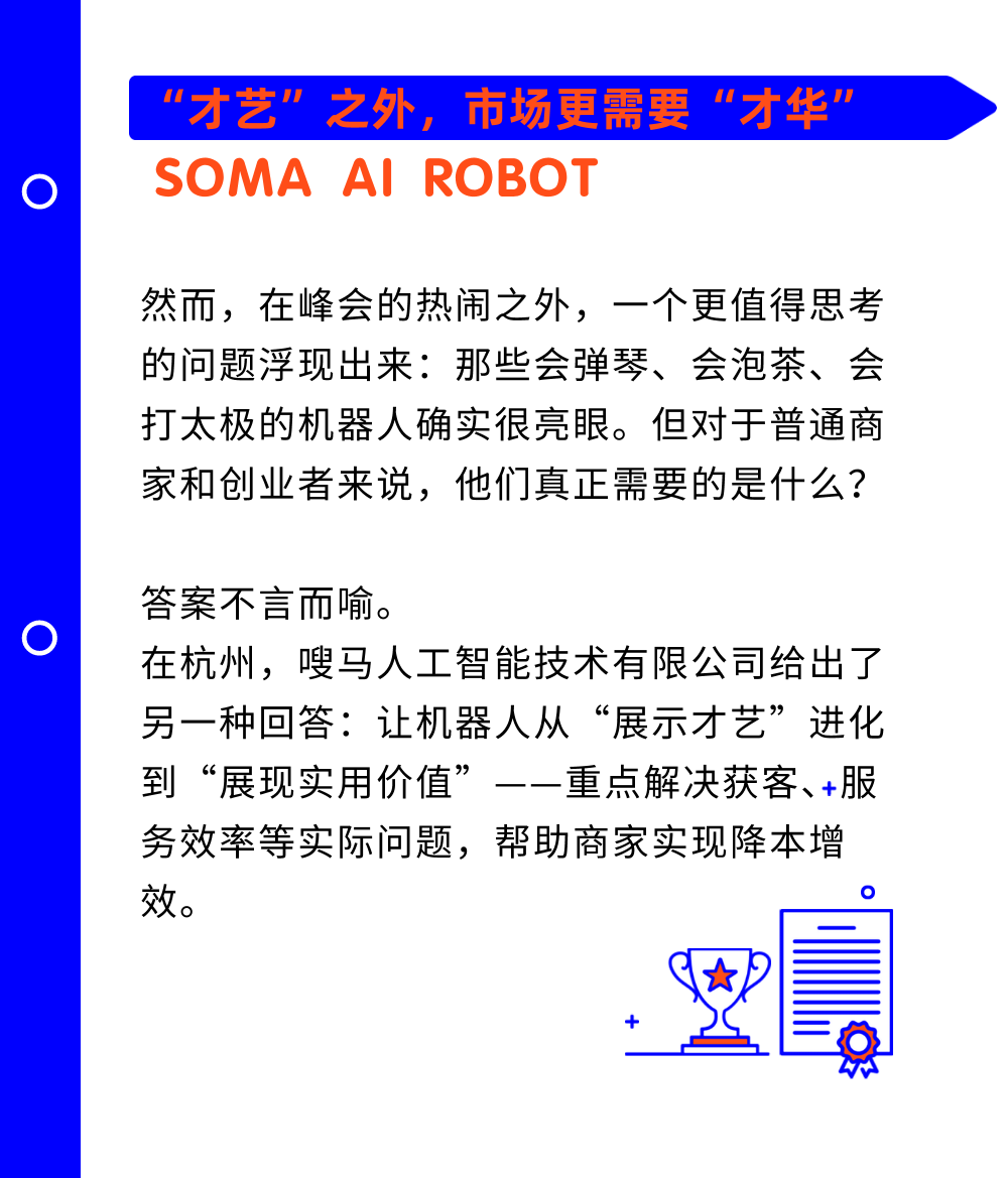 组 4.png