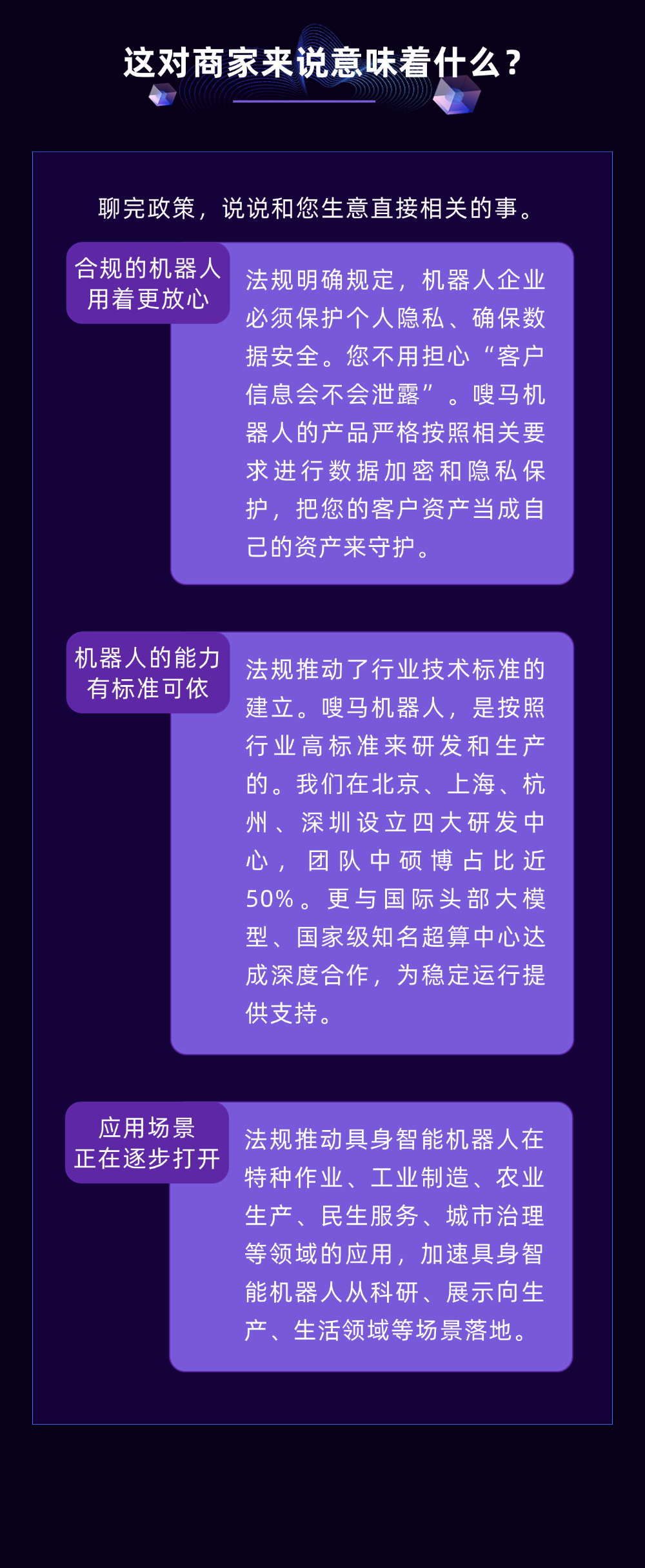 稿定设计-3.png