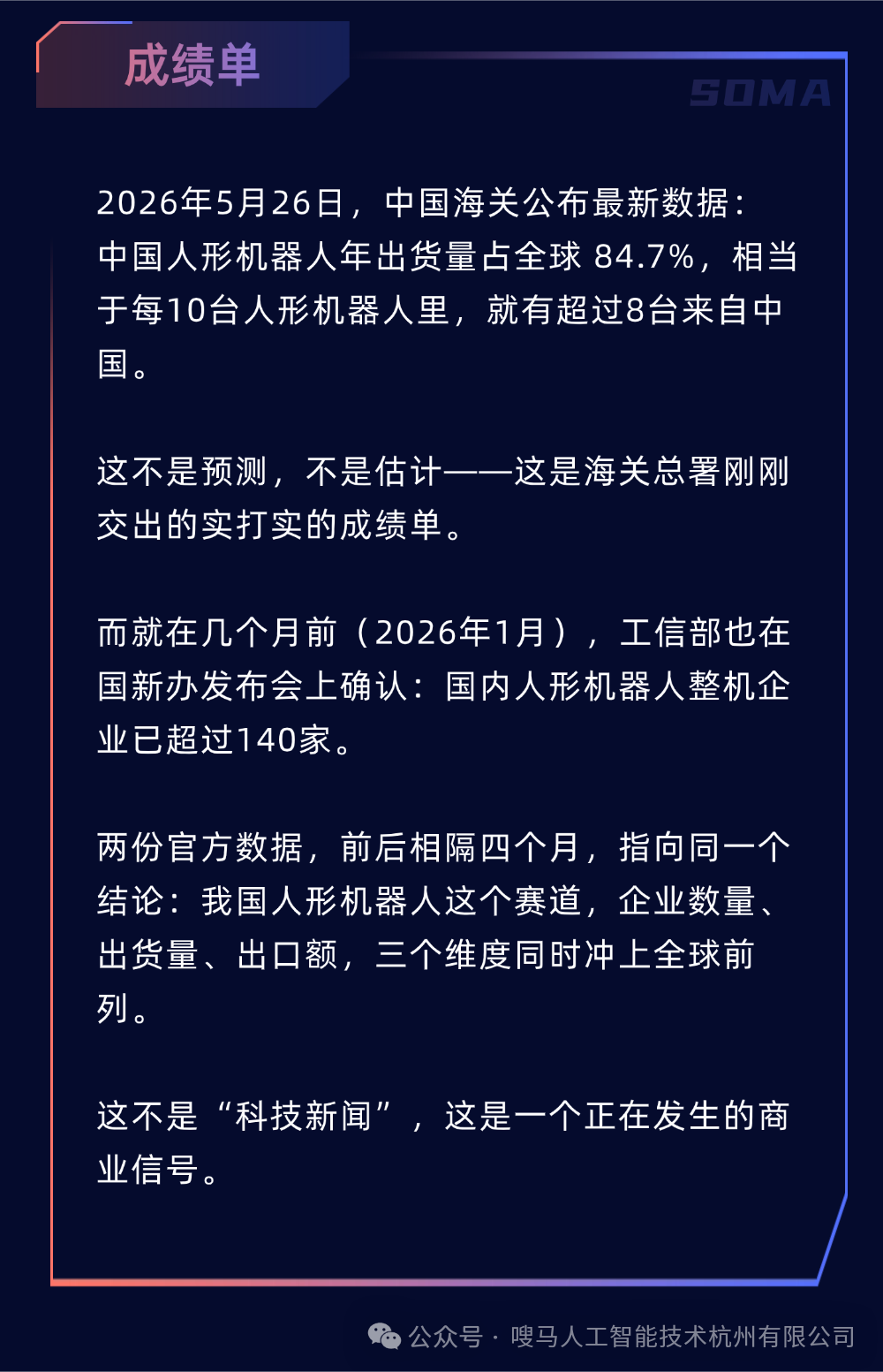 画板 2.png