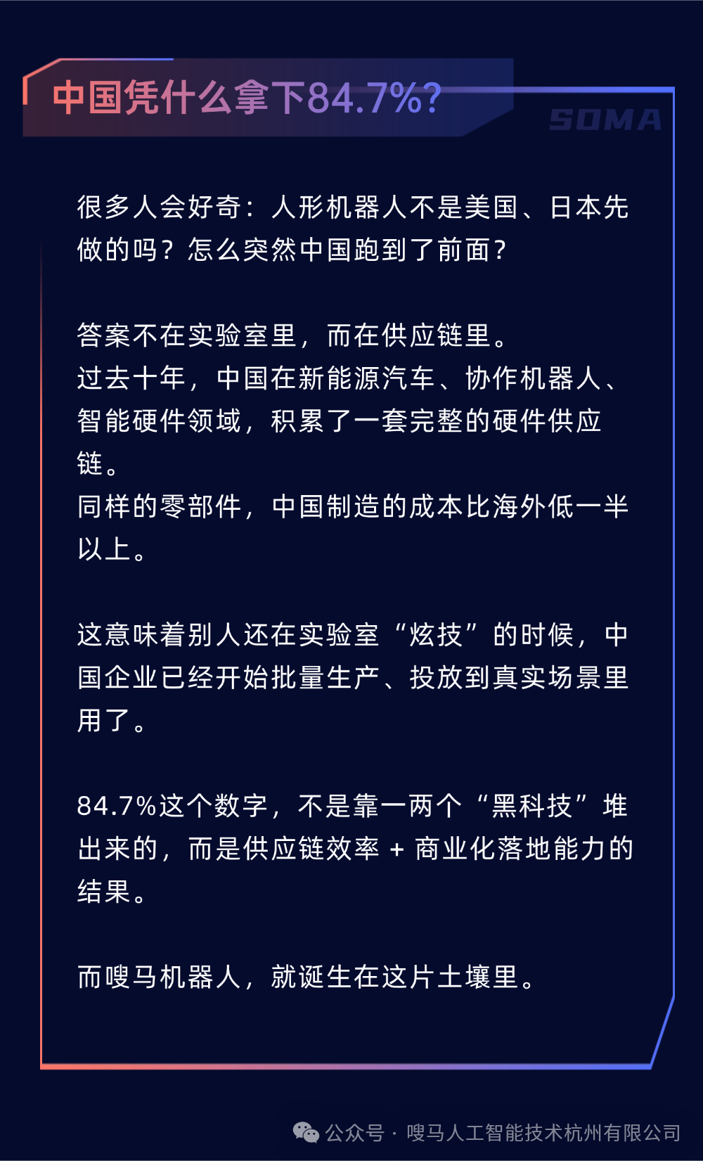 画板 2 (2).png