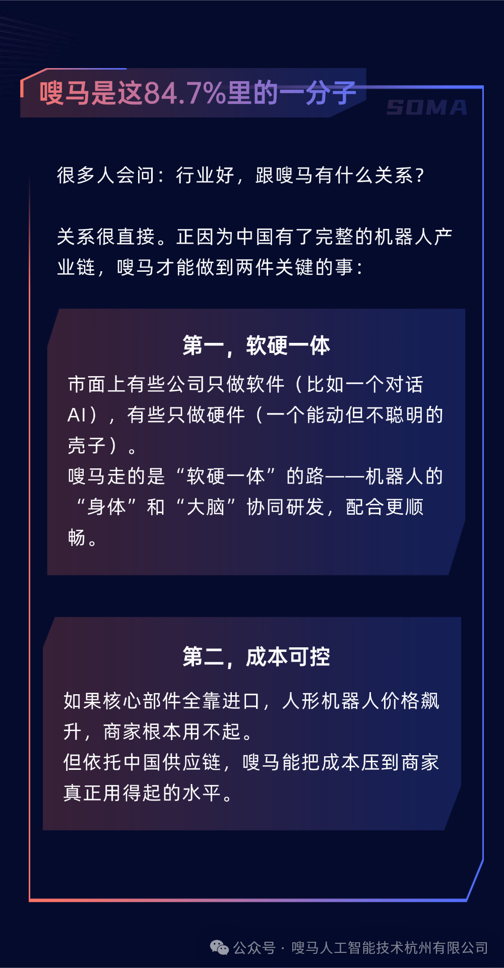 画板 3.png