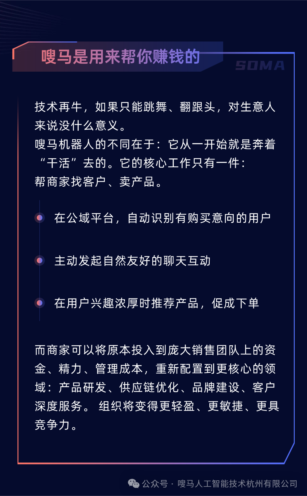画板 3 (2).png