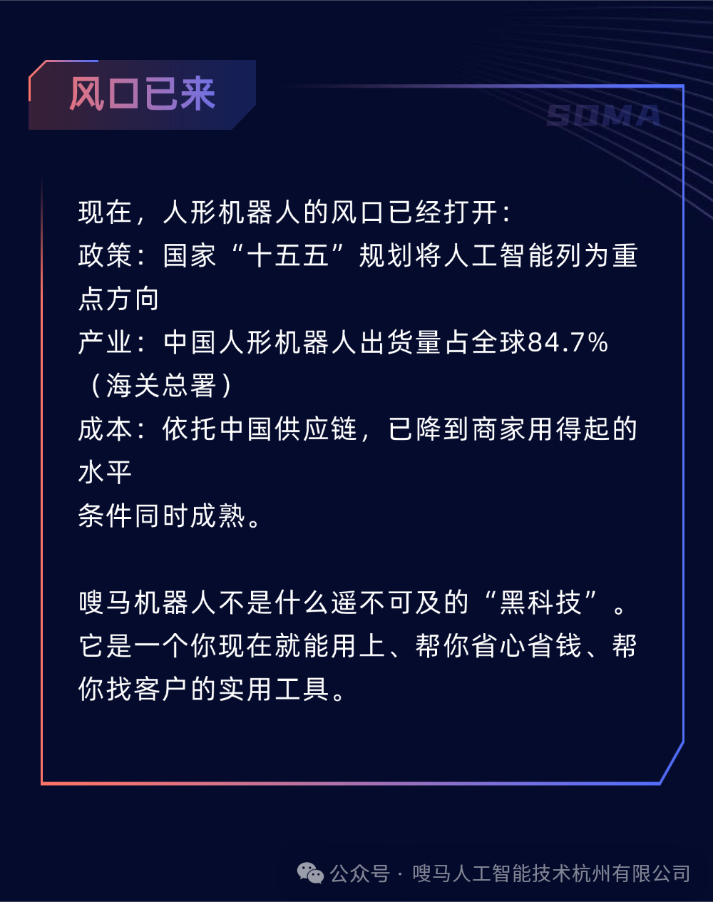 画板 4.png
