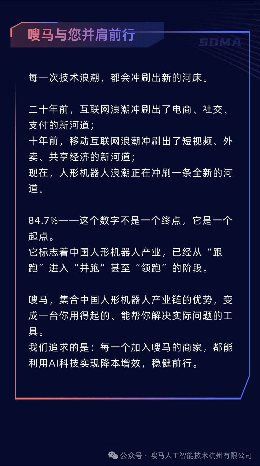 画板 4 (2).png