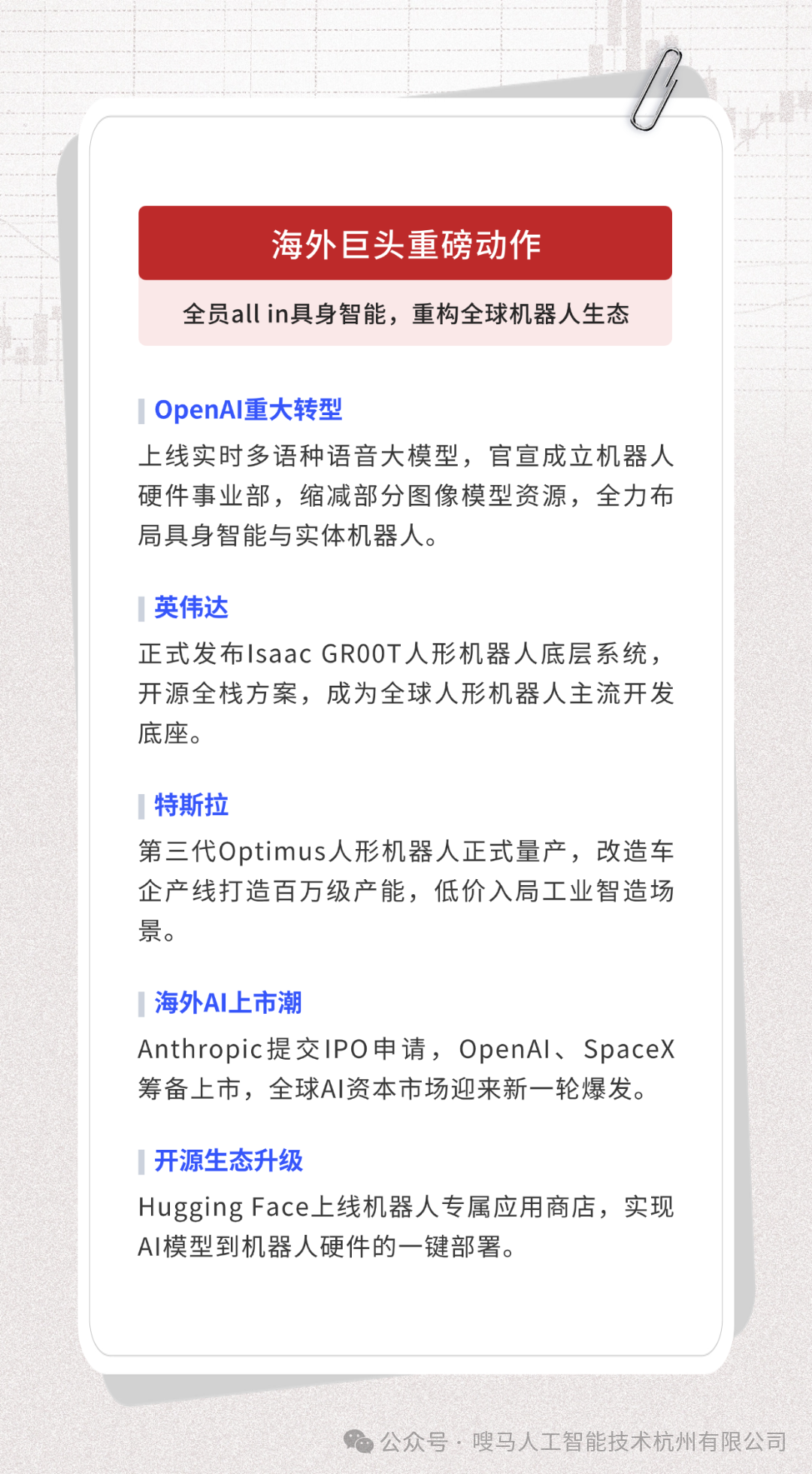稿定设计-3.png
