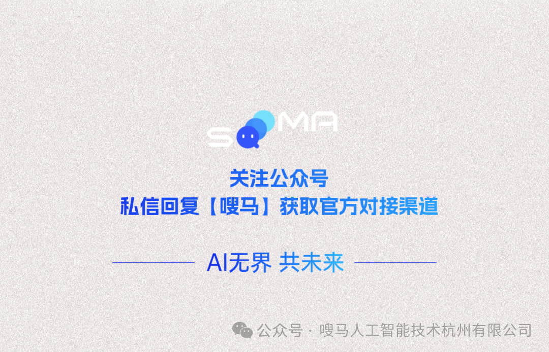 稿定设计-5.png