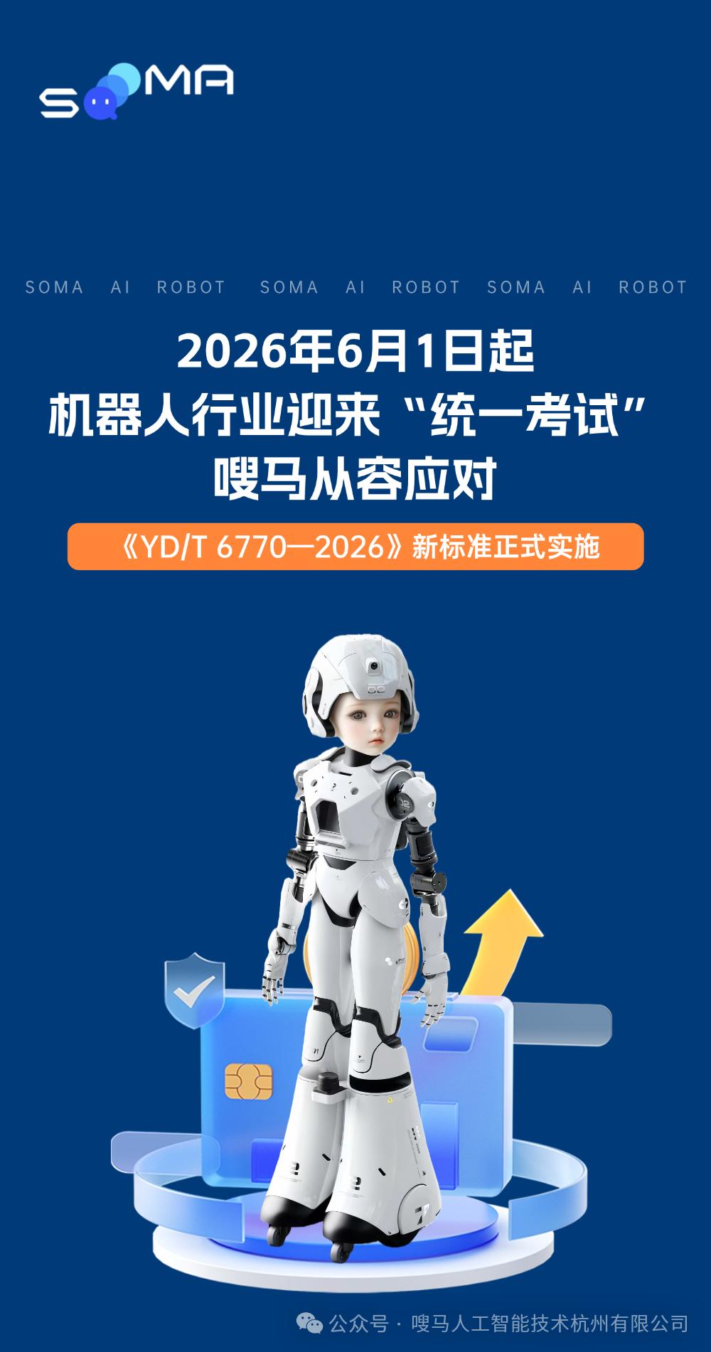 留学复用整理.png