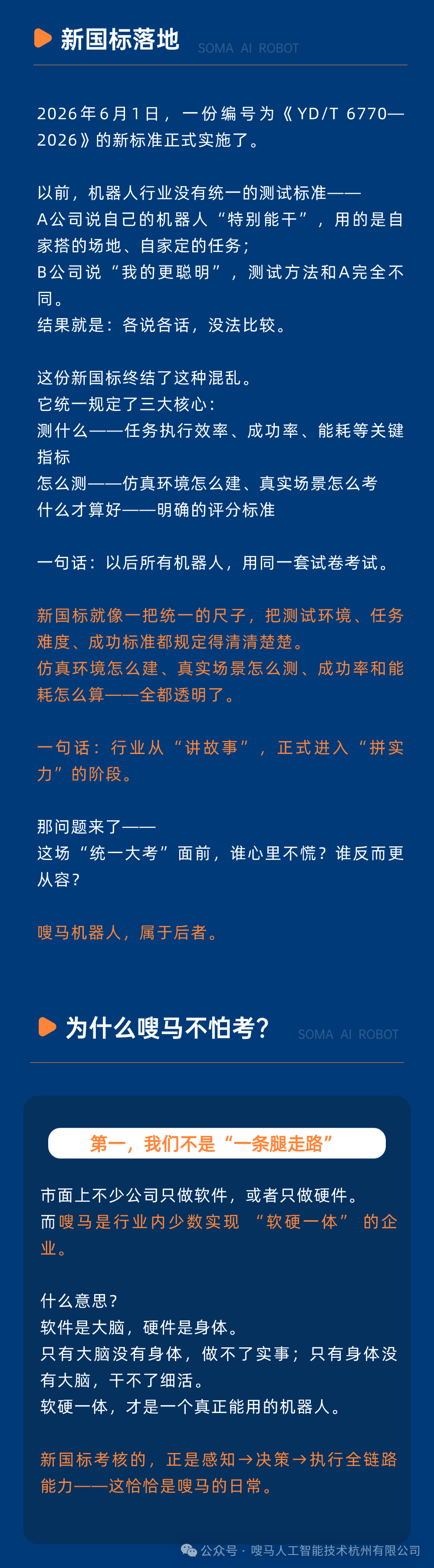 留学复用整理 (2).png
