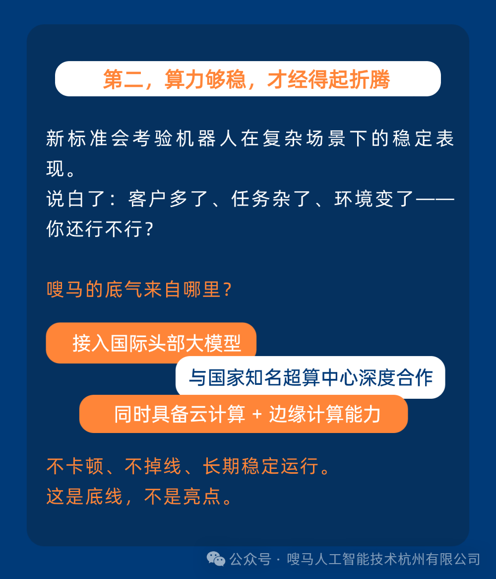 留学复用整理 (3).png