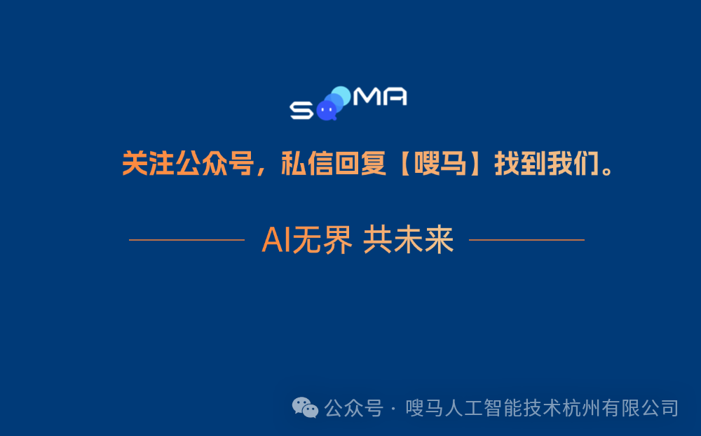 留学复用整理 (6).png