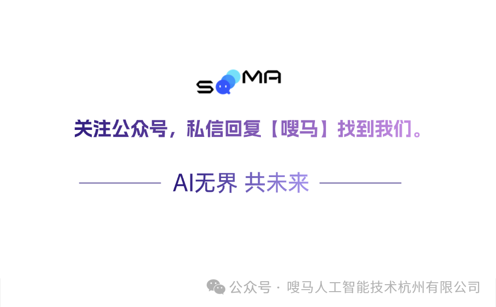 商务合作.png