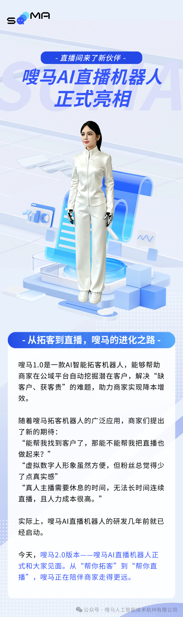 稿定设计-1.png