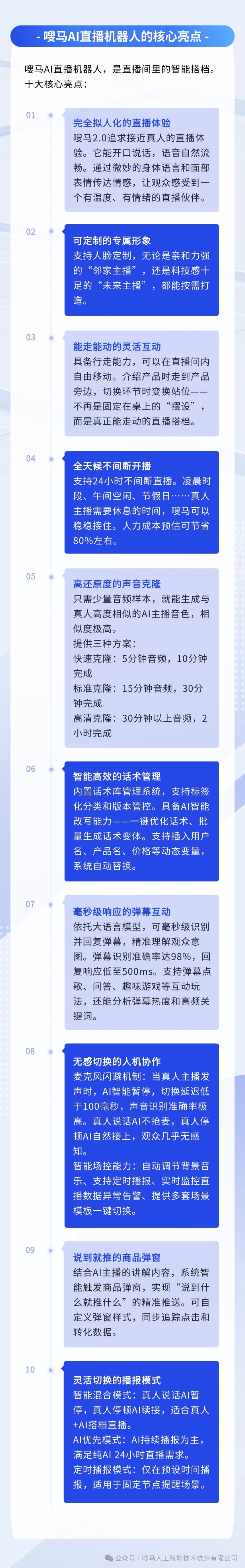 稿定设计-3.png