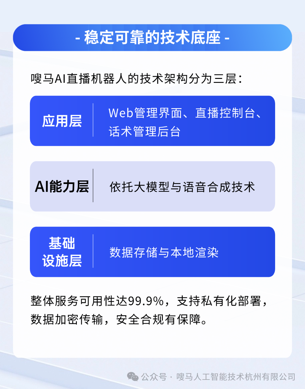 稿定设计-4.png