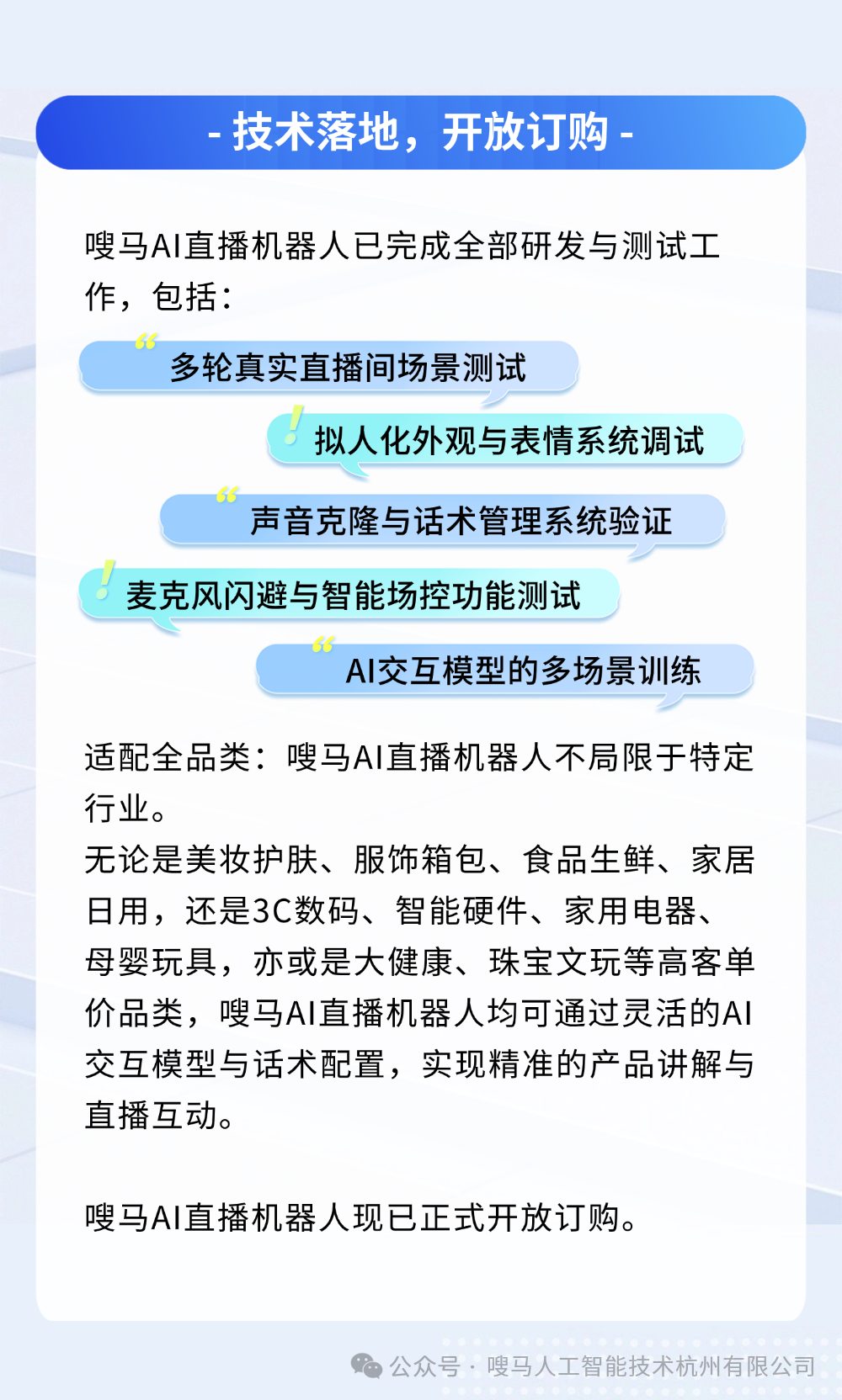 稿定设计-5.png