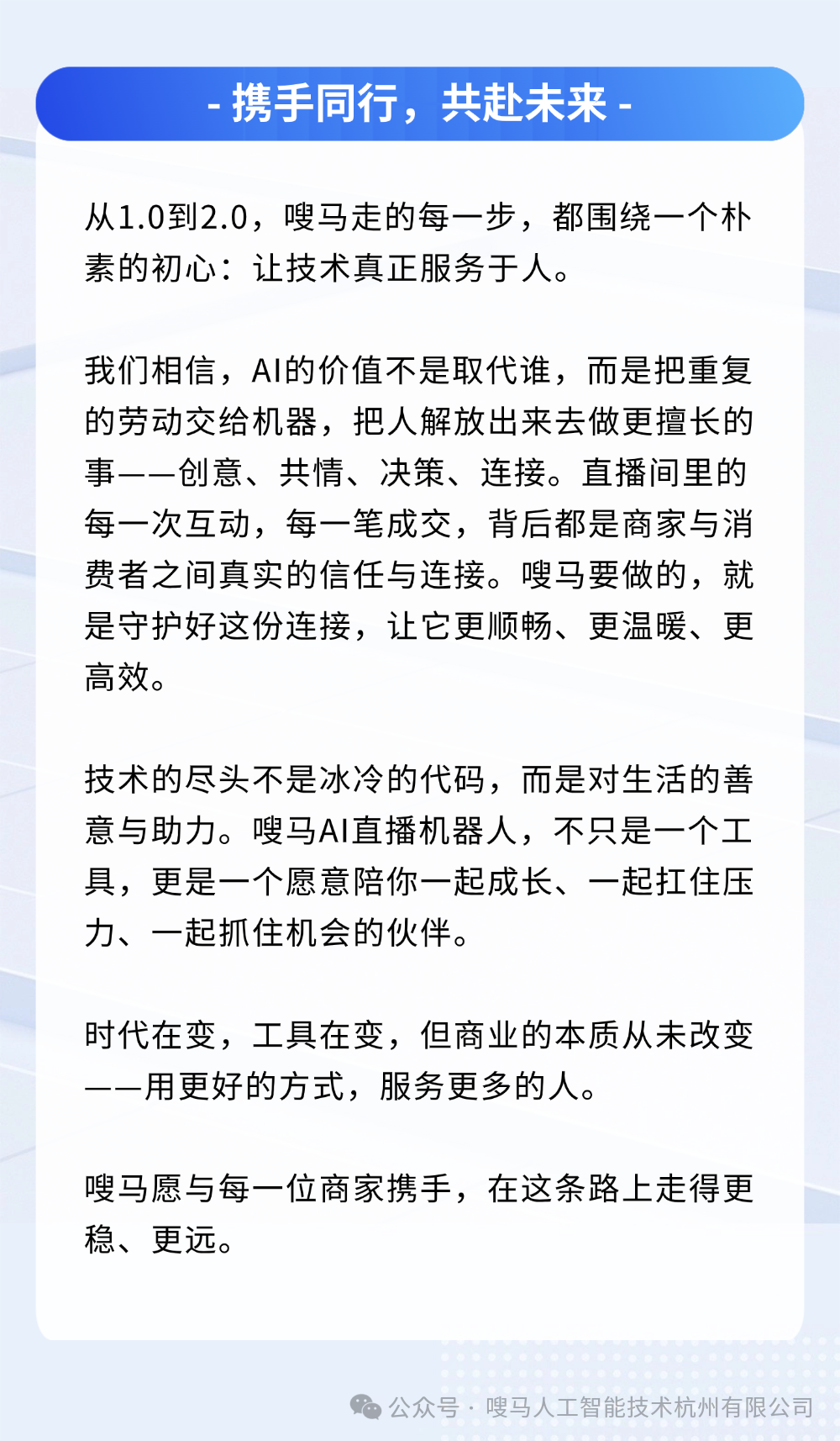 稿定设计-6.png