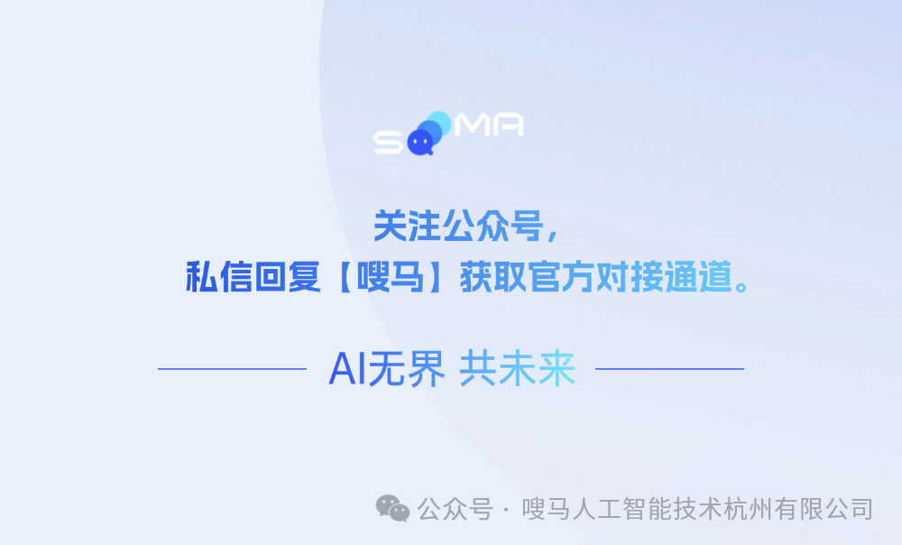 稿定设计-7.png