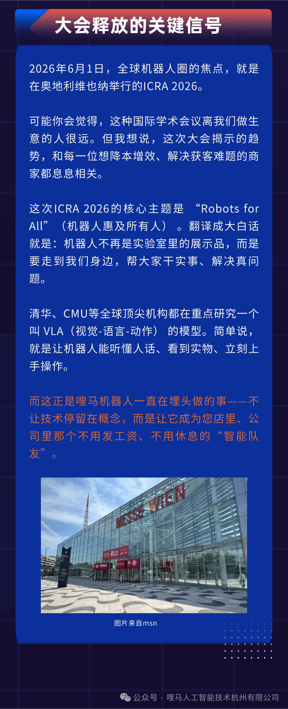 top1. 内卷.png