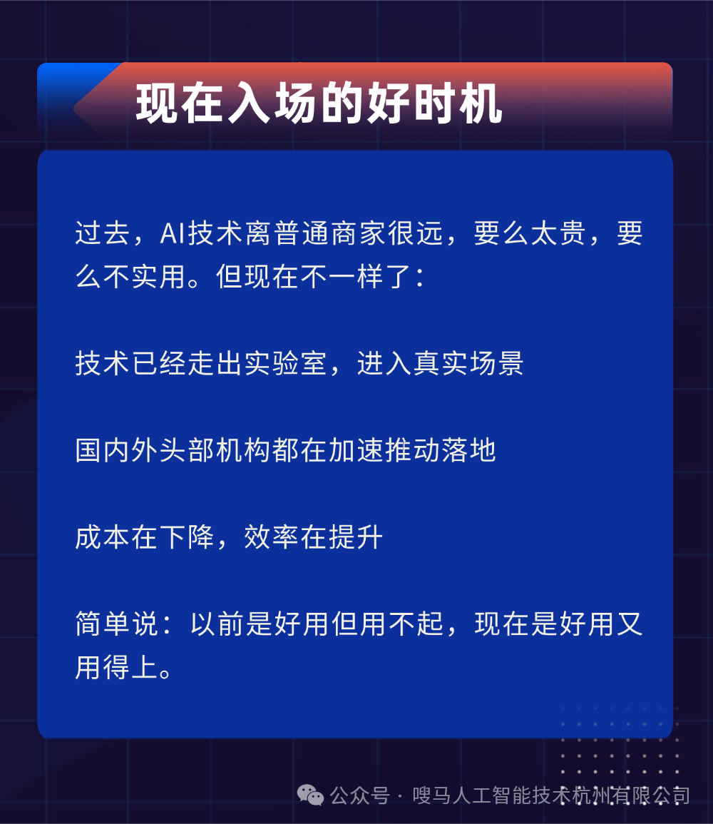top1. 内卷 (2).png