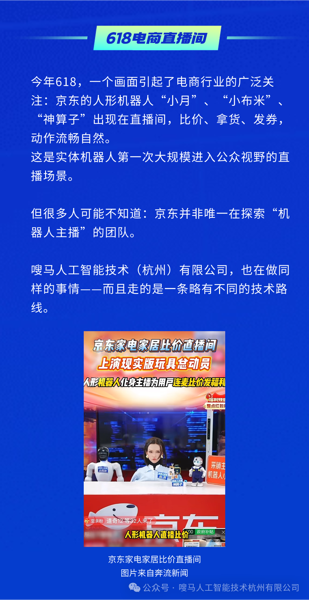 稿定设计-2.png