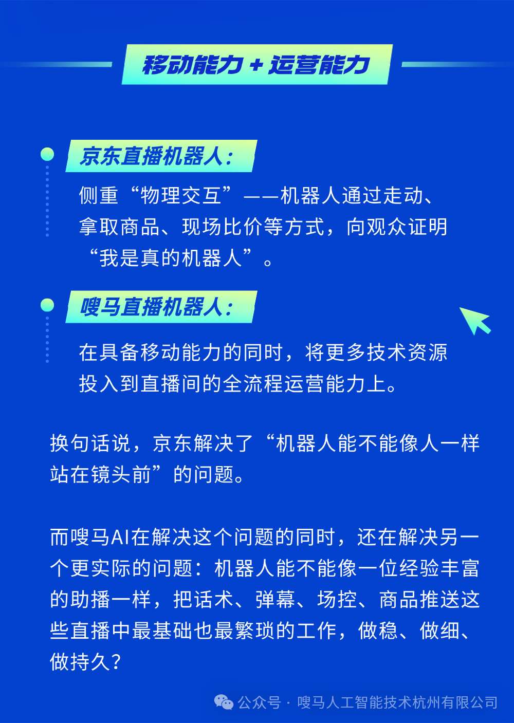 稿定设计-3.png