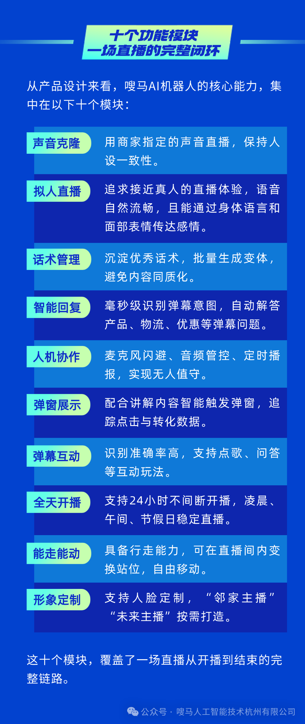稿定设计-4.png