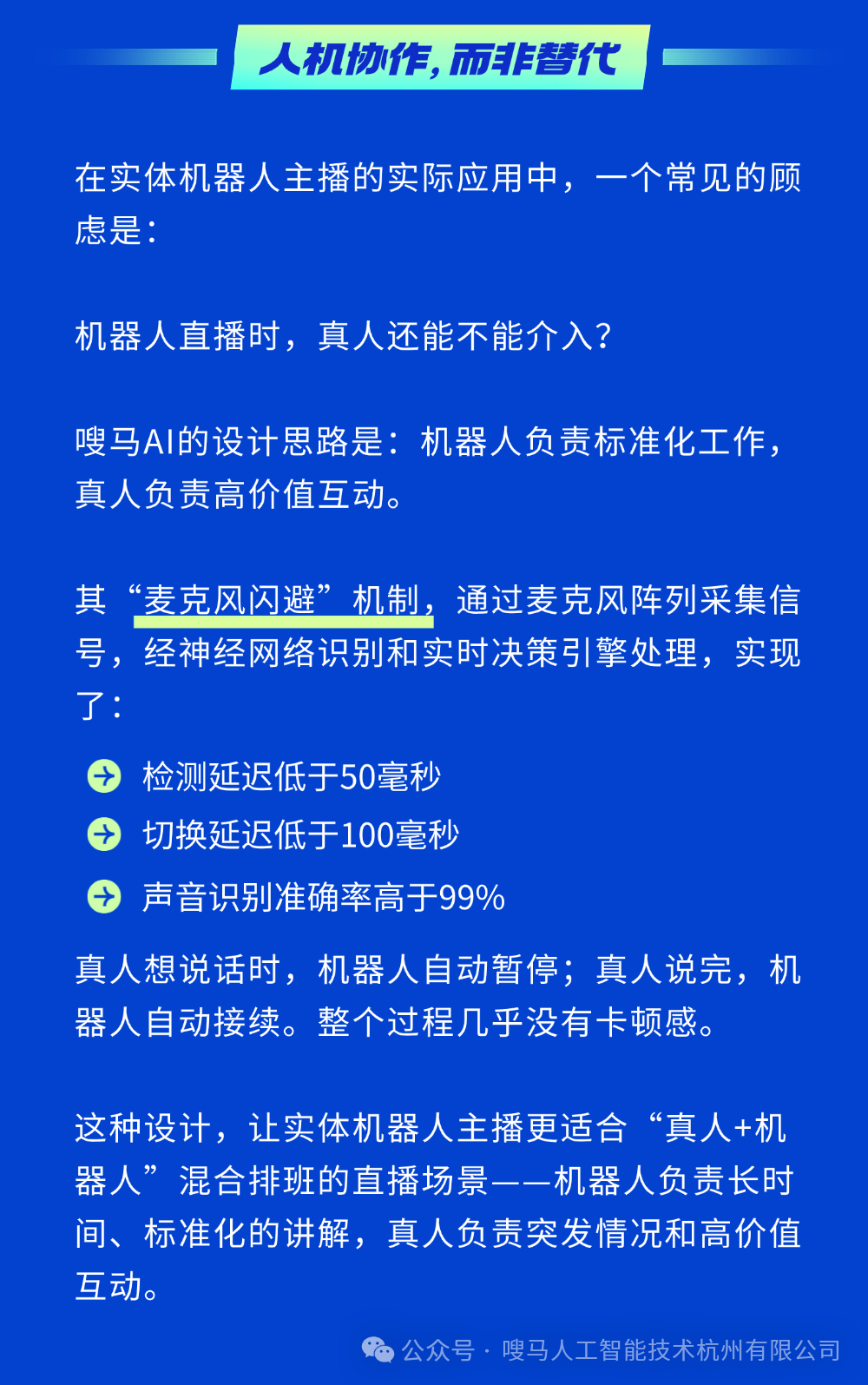 稿定设计-5.png