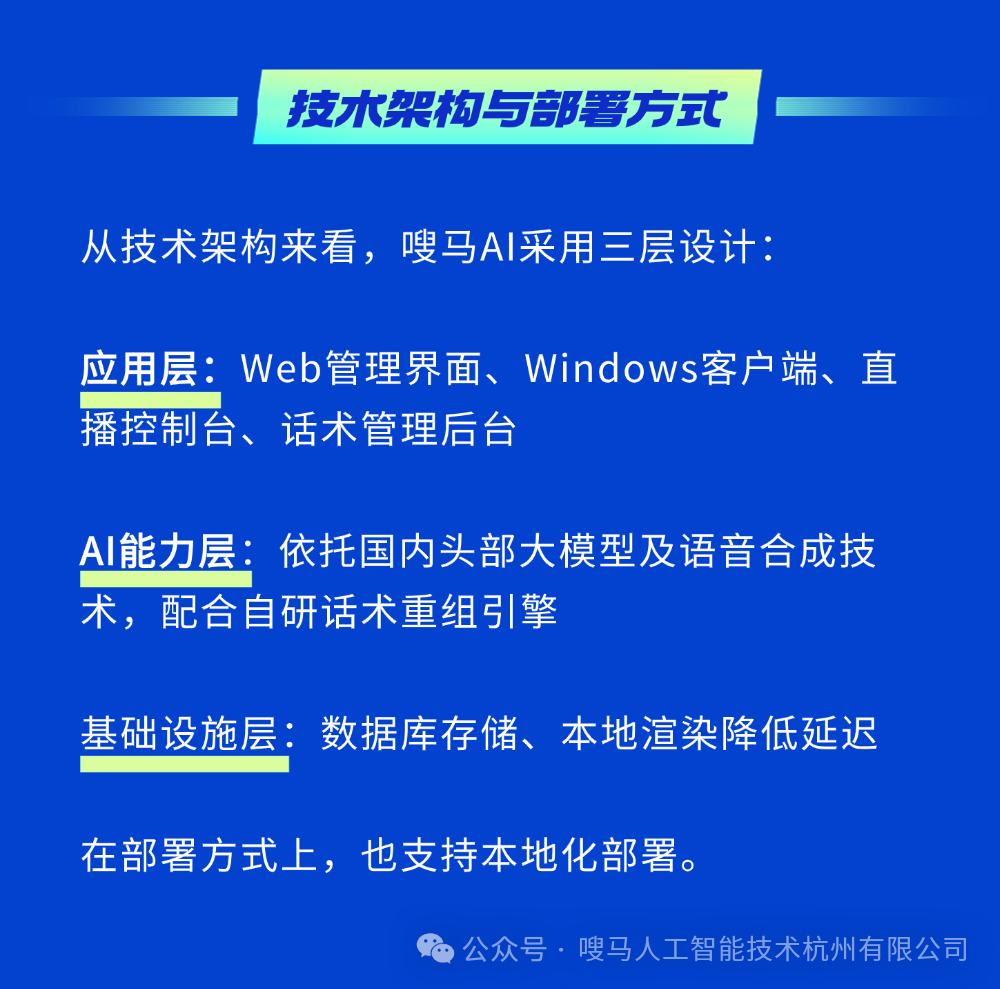 稿定设计-7.png