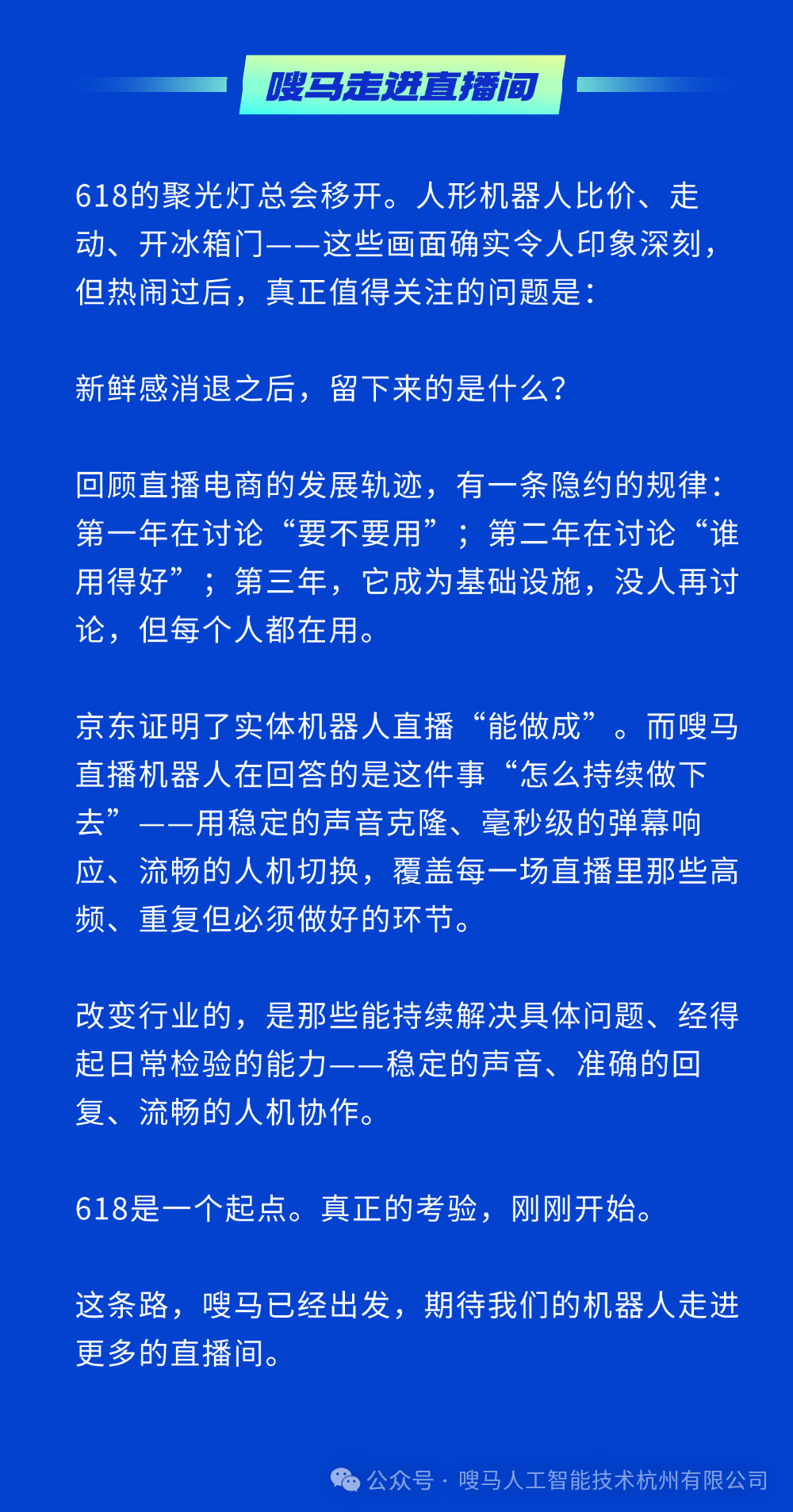 稿定设计-8.png