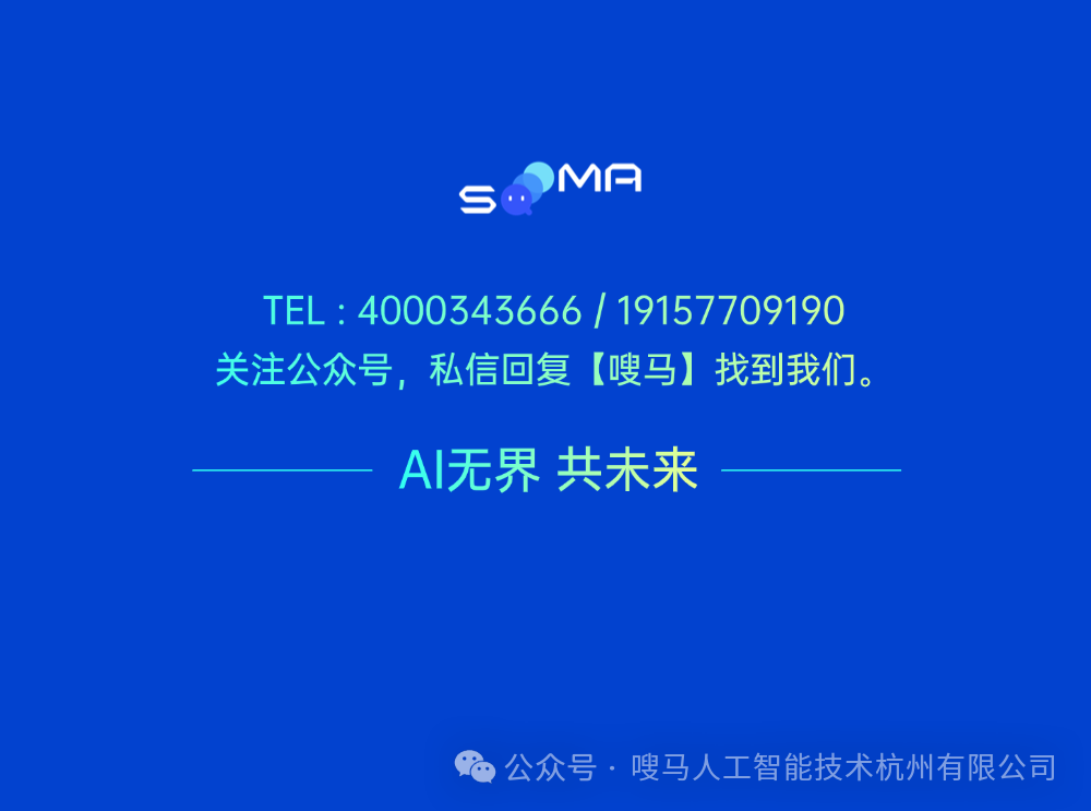 稿定设计-9.png