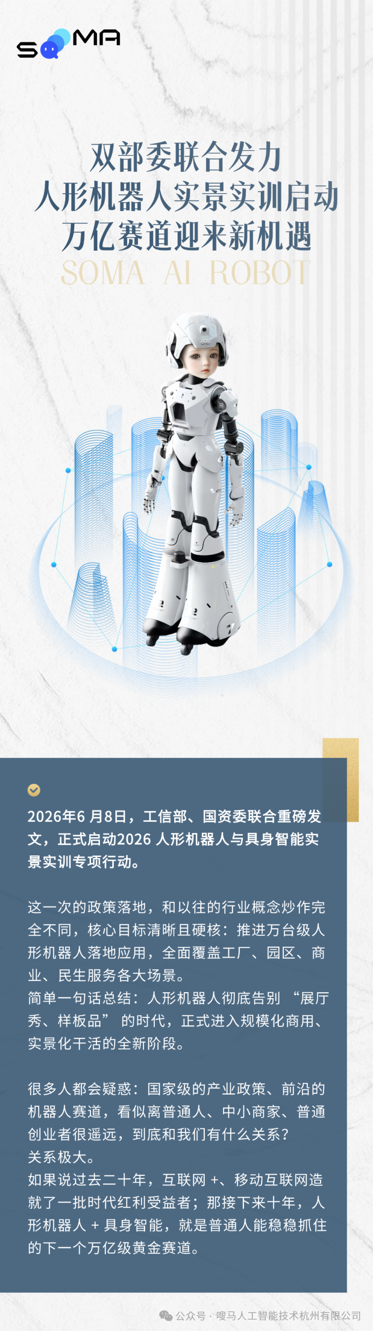 稿定设计-1.png