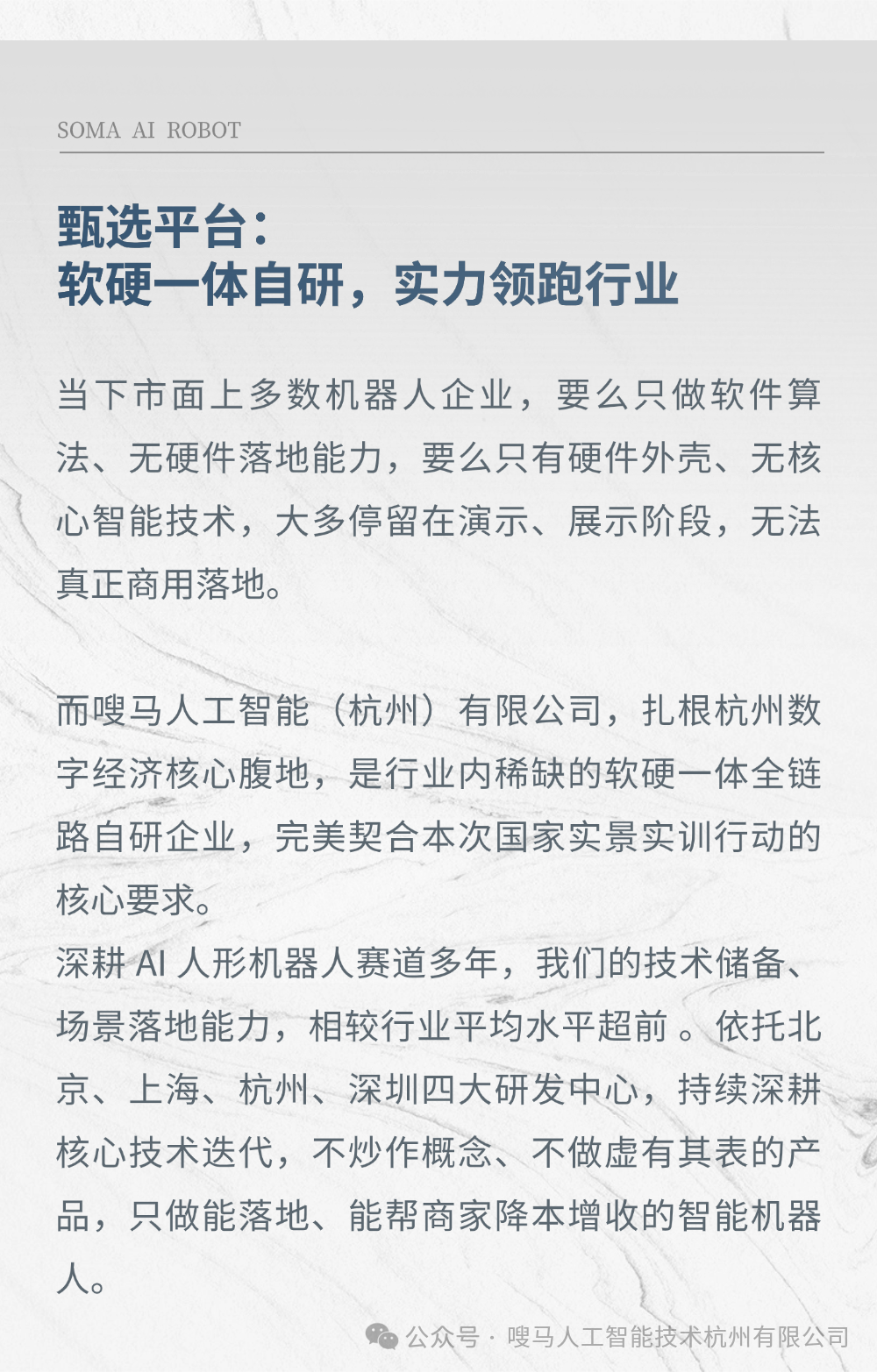 稿定设计-3.png