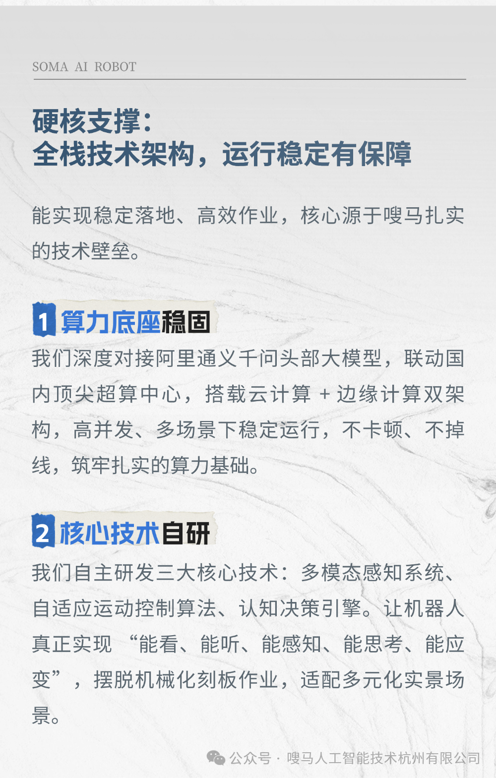 稿定设计-5.png
