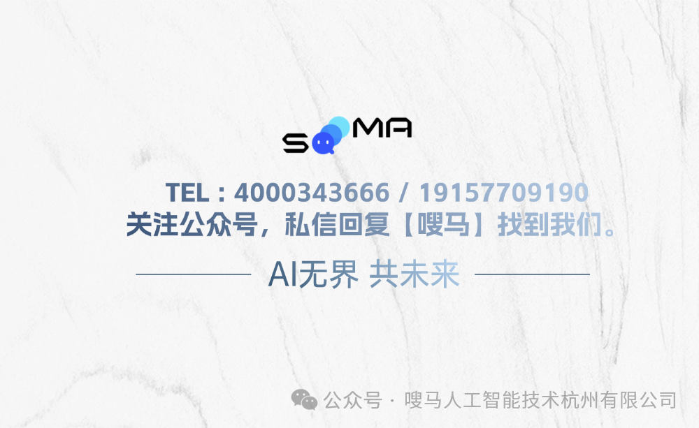 稿定设计-7.png