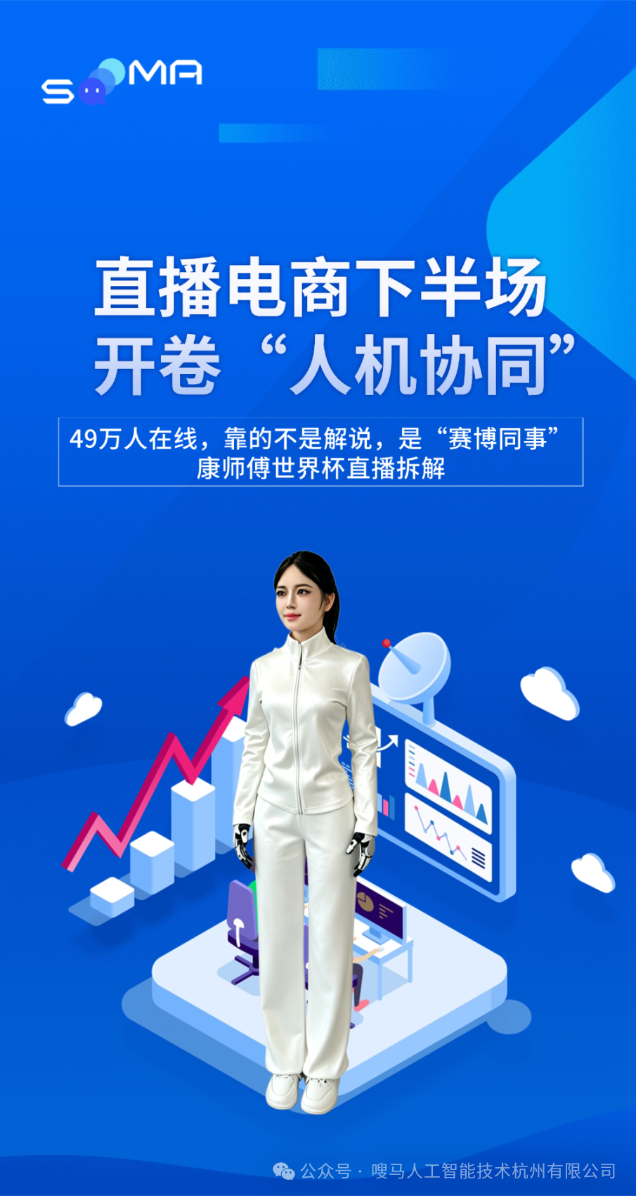 稿定设计-1.png
